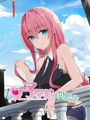 荒原列车